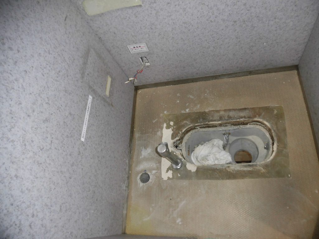 101