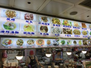 img_0550