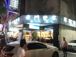 img_0589