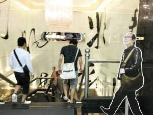 img_0594