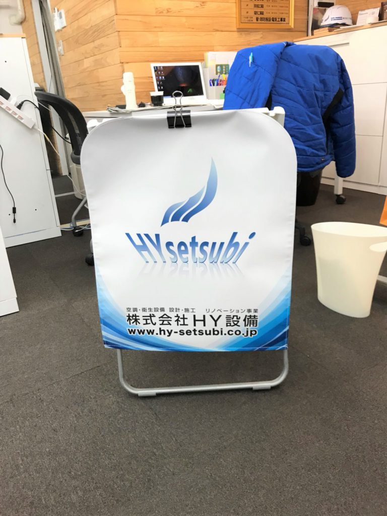 Image_5116c66