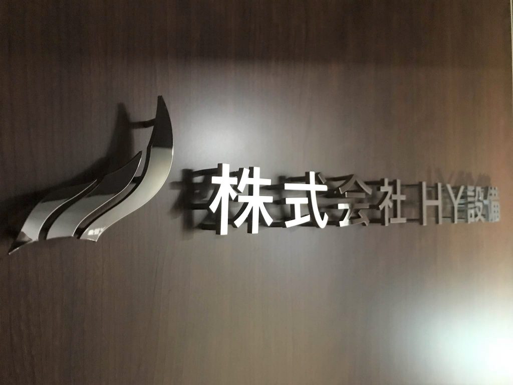 Image_c2bd021