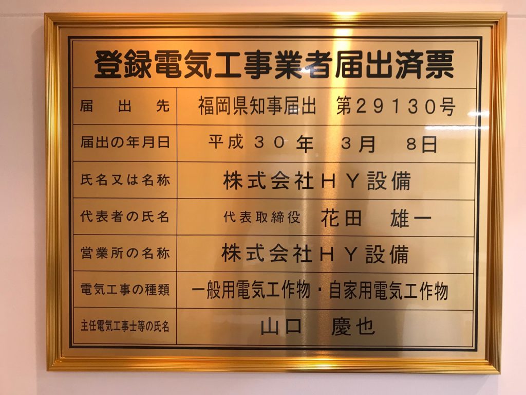 Image_70af548