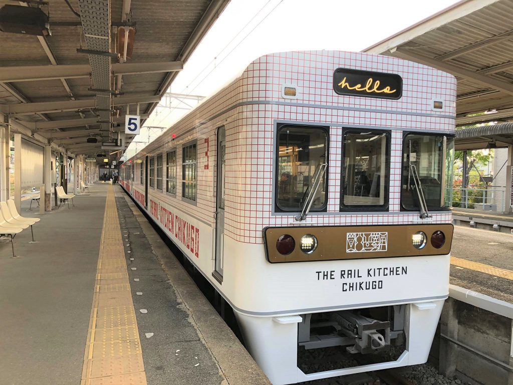 timeline_20190513_153909