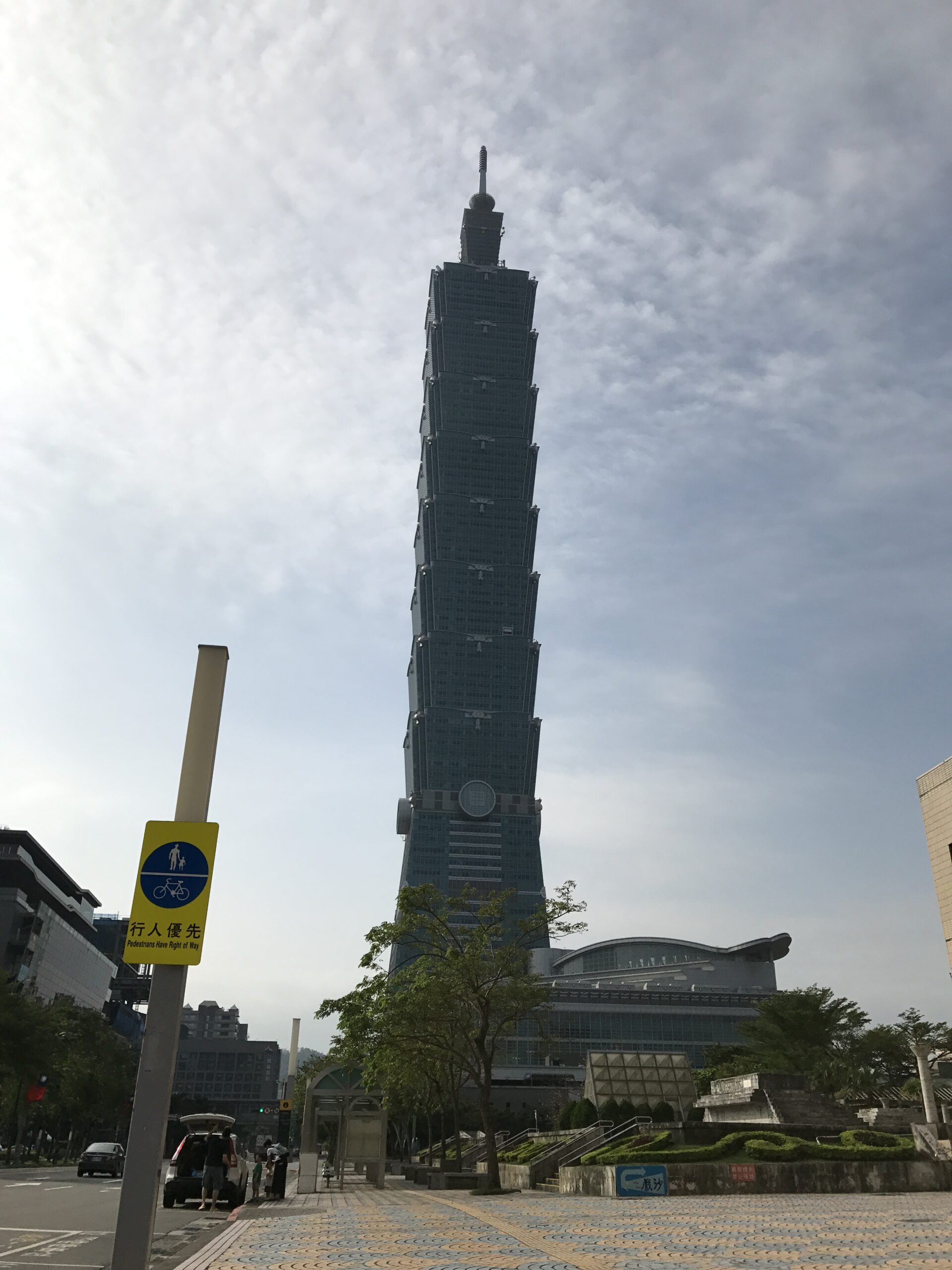 台湾2泊3日　社員旅行（2日目）