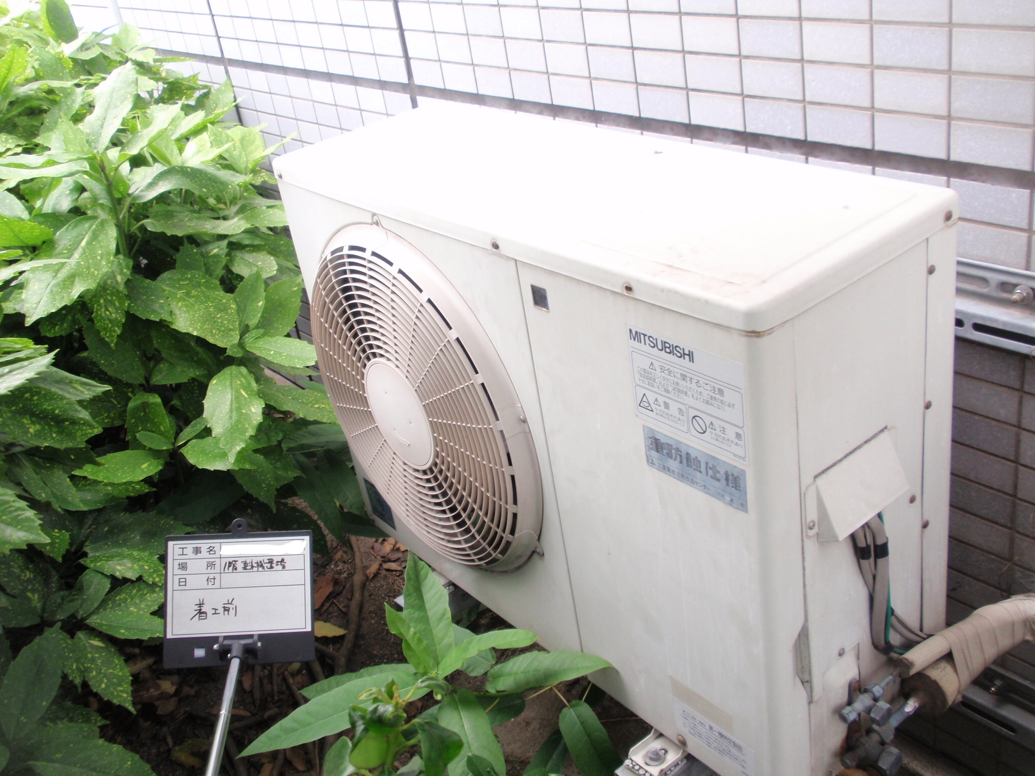 空調機コンプレッサー取替