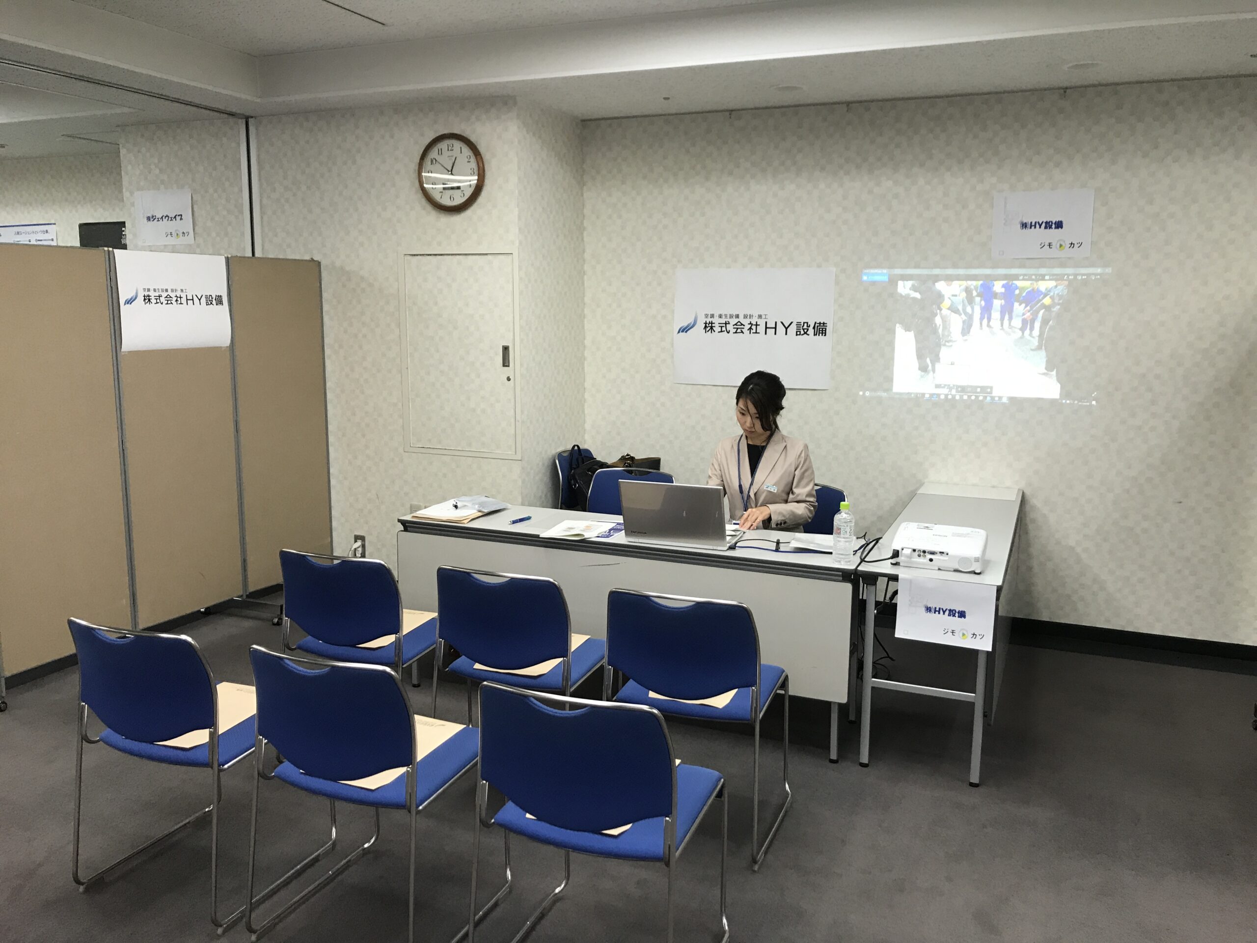 合同企業説明会　参加しました！