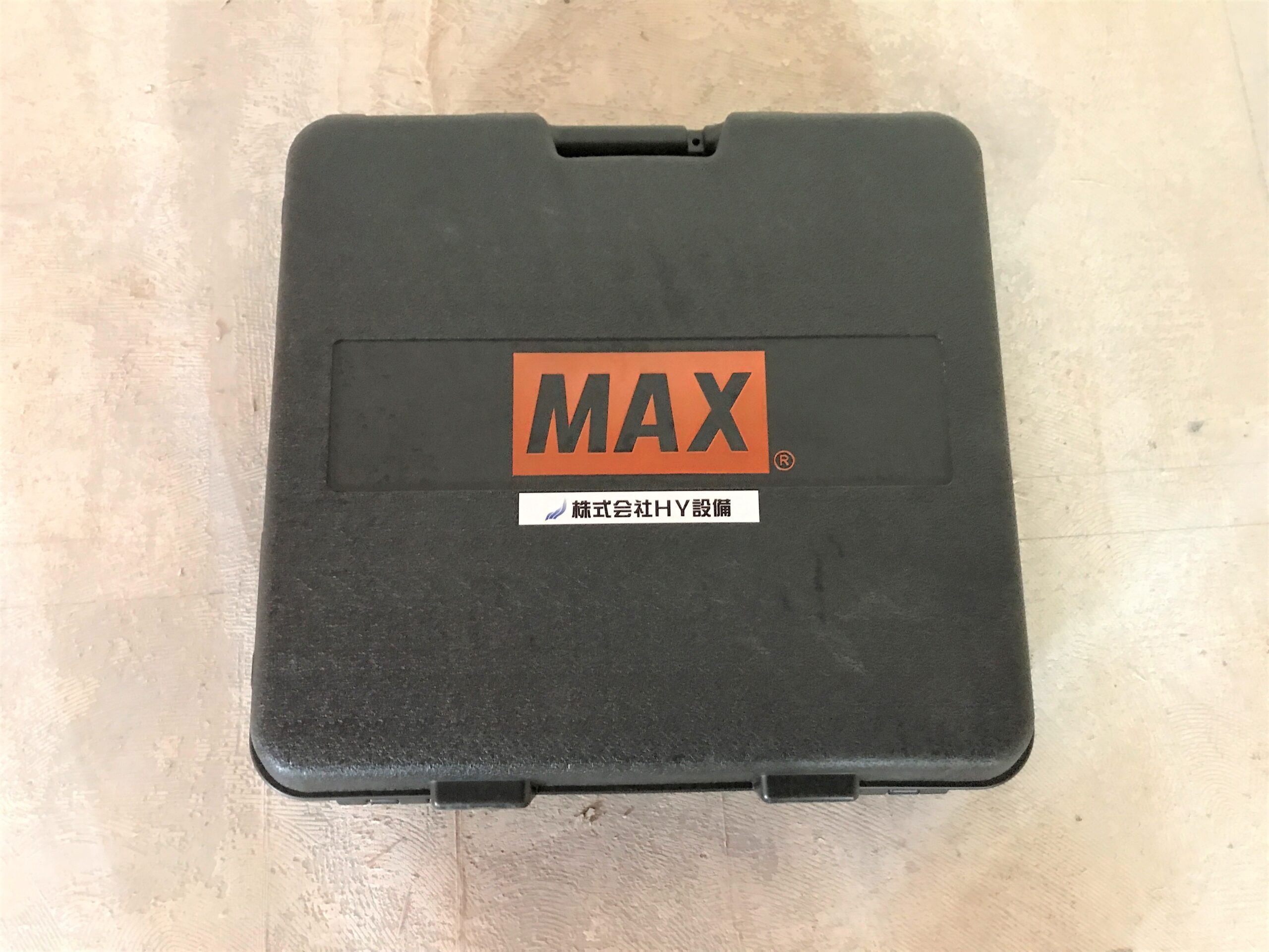 MAXガスネイラ