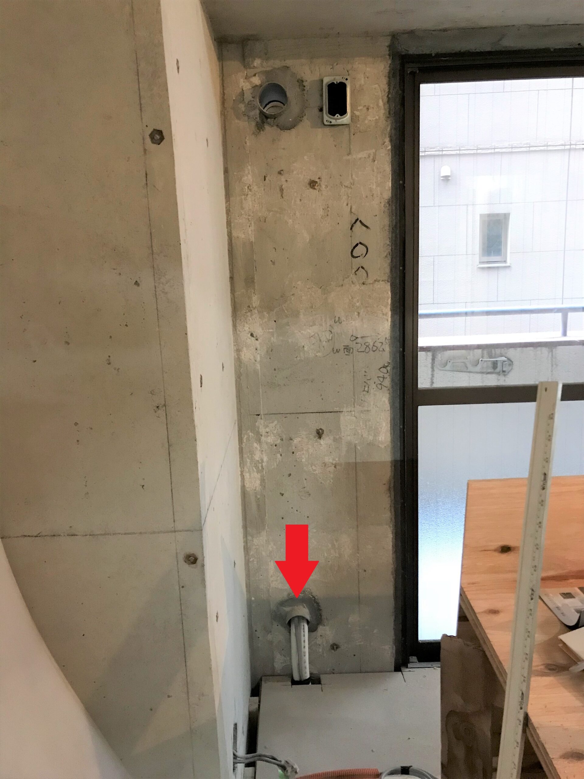 リノベ　状況報告（４）