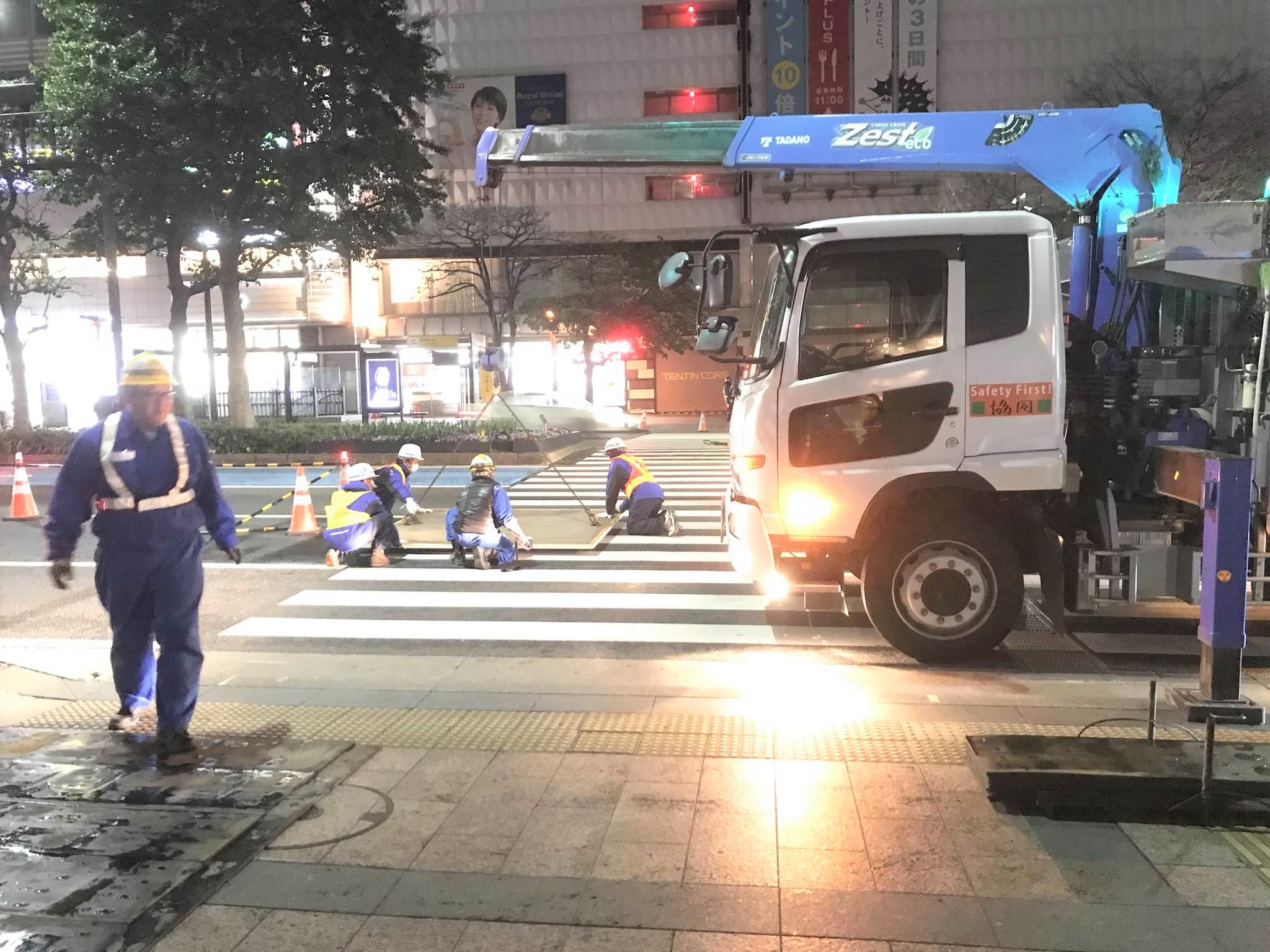 渡辺通り封鎖！